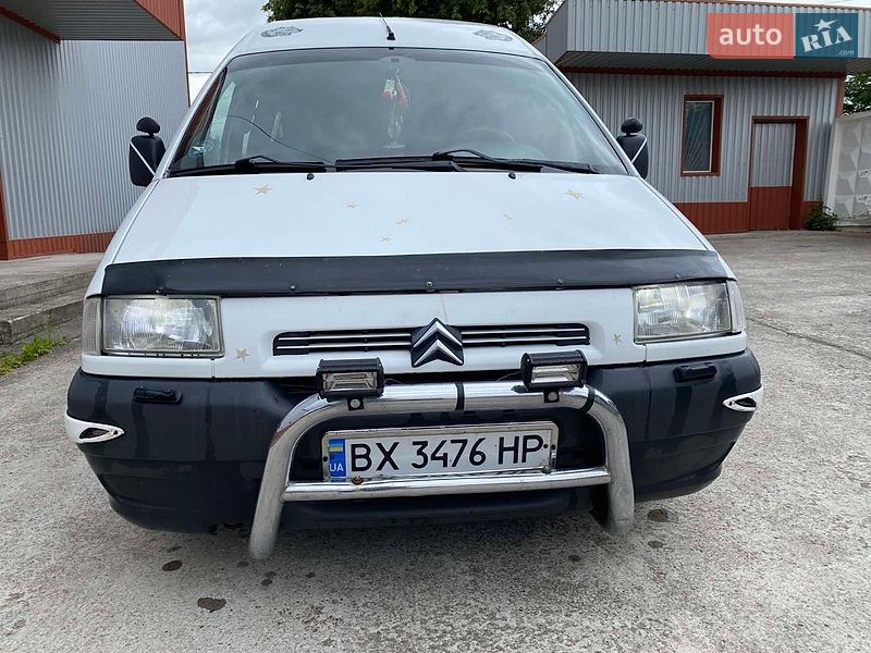 Мінівен Citroen Jumpy 2003 в Ярмолинцях
