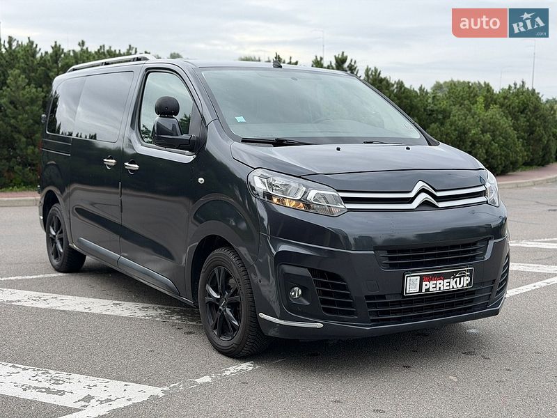 Citroen Jumpy 2017 Citroen Jumpy 2017