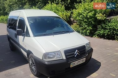 Минивэн Citroen Jumpy 2005 в Ровно Минивэн Citroen Jumpy 2005 в Ровно