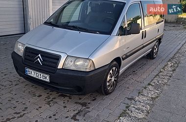 Минивэн Citroen Jumpy 2005 в Хмельницком Минивэн Citroen Jumpy 2005 в Хмельницком