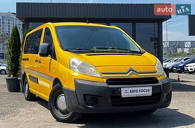 Мінівен Citroen Jumpy 2008 в Києві