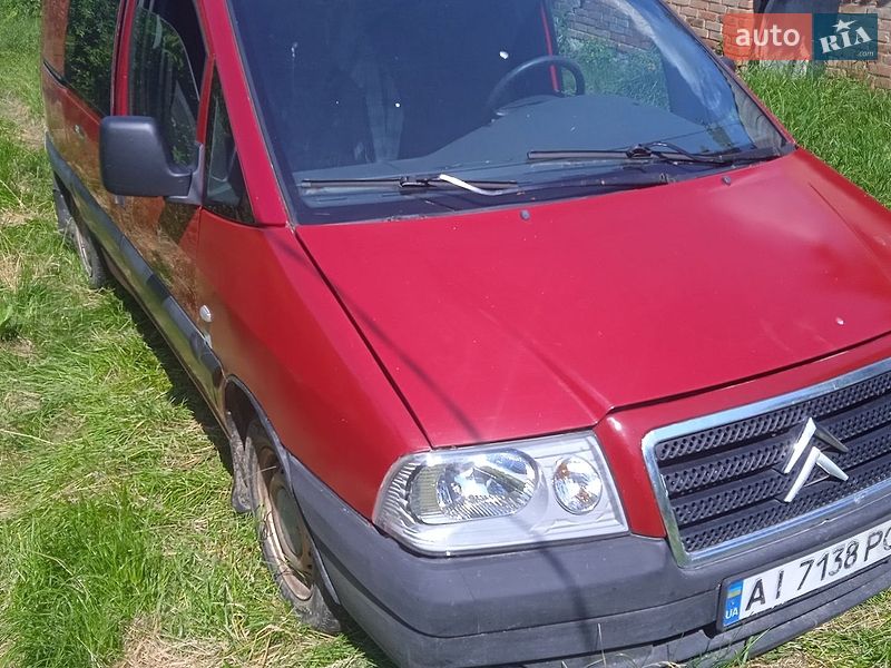 Citroen Jumpy 2005 Citroen Jumpy 2005