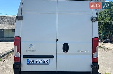 Інші вантажівки Citroen Jumpy 2018 в Києві