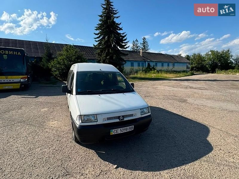 Citroen Jumpy 2001 Citroen Jumpy 2001