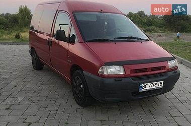Минивэн Citroen Jumpy 1998 в Ровно