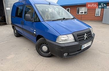Минивэн Citroen Jumpy 2006 в Красилове фото 2 Минивэн Citroen Jumpy 2006 в Красилове