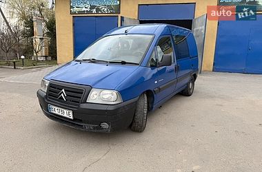 Минивэн Citroen Jumpy 2006 в Красилове фото 8 Минивэн Citroen Jumpy 2006 в Красилове