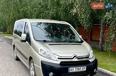 Минивэн Citroen Jumpy 2015 в Харькове Минивэн Citroen Jumpy 2015 в Харькове