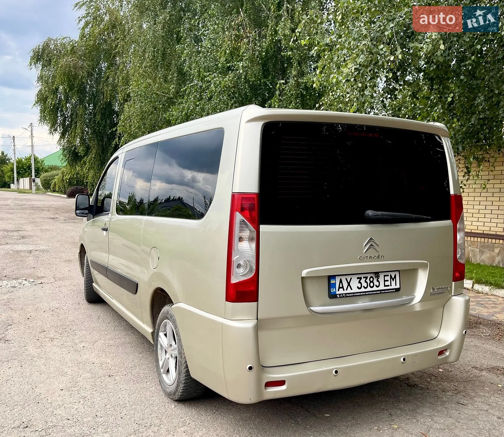 2015 Citroen Jumpy - мініатюра 5