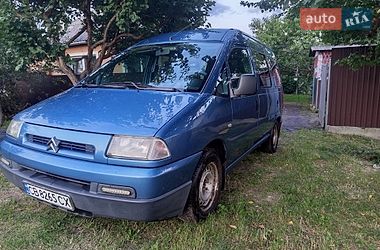 Мінівен Citroen Jumpy 2002 в Прилуках
