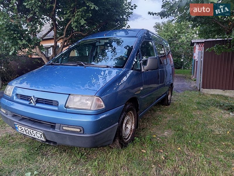 Мінівен Citroen Jumpy 2002 в Прилуках