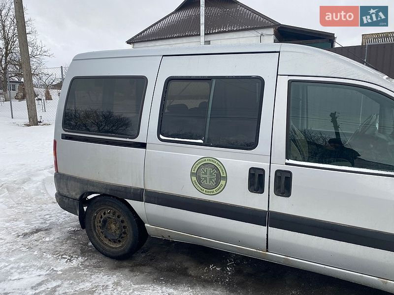 Мінівен Citroen Jumpy 2004 в Хмельницькому