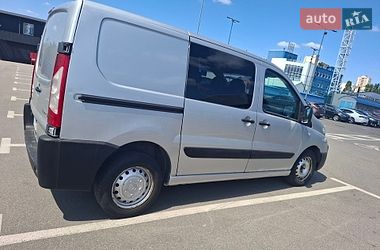Минивэн Citroen Jumpy 2015 в Киеве фото 4 Минивэн Citroen Jumpy 2015 в Киеве