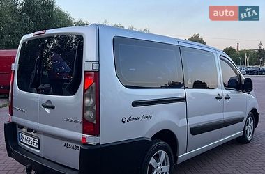 Мінівен Citroen Jumpy 2008 в Рівному фото 18 Мінівен Citroen Jumpy 2008 в Рівному