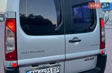 Мінівен Citroen Jumpy 2008 в Рівному фото 21 Мінівен Citroen Jumpy 2008 в Рівному