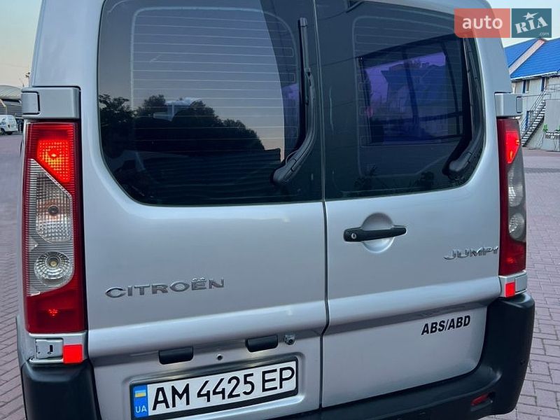 Мінівен Citroen Jumpy 2008 в Рівному фото 21 Мінівен Citroen Jumpy 2008 в Рівному