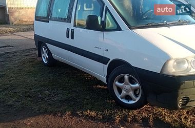 Мінівен Citroen Jumpy 2006 в Шепетівці