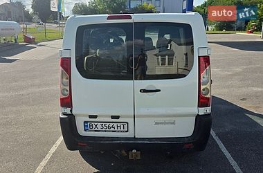 Мінівен Citroen Jumpy 2008 в Хмельницькому