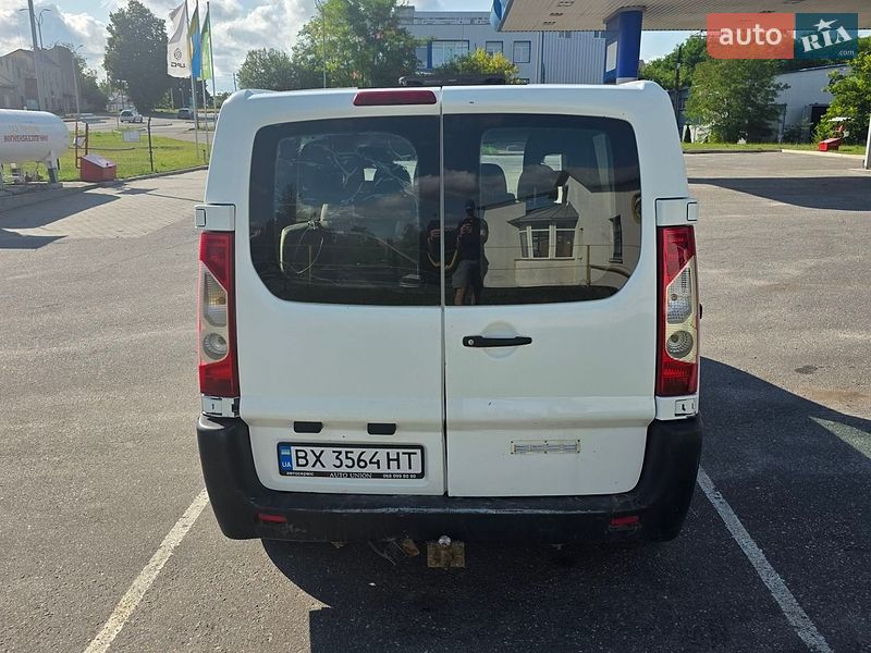 Мінівен Citroen Jumpy 2008 в Хмельницькому