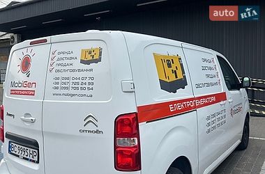 Грузовой фургон Citroen Jumpy 2018 в Львове
