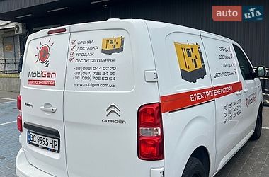 Грузовой фургон Citroen Jumpy 2018 в Львове