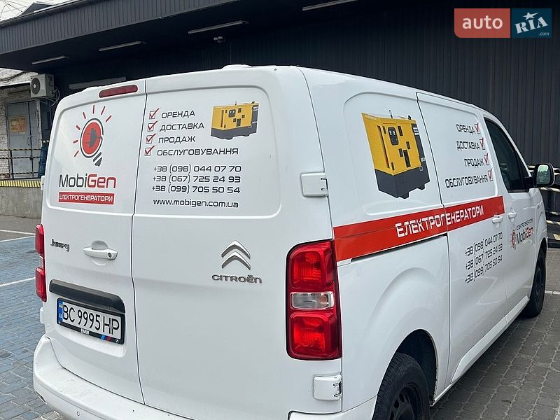 Грузовой фургон Citroen Jumpy 2018 в Львове