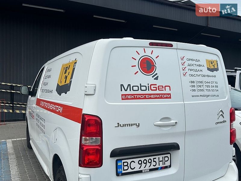 Грузовой фургон Citroen Jumpy 2018 в Львове