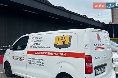 Грузовой фургон Citroen Jumpy 2018 в Львове