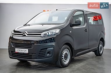 Грузопассажирский фургон Citroen Jumpy 2017 в Киеве