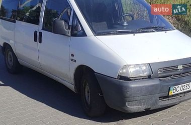 Минивэн Citroen Jumpy 1997 в Львове