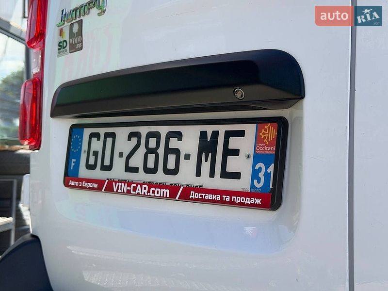Грузовой фургон Citroen Jumpy 2021 в Виннице