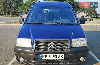 Мінівен Citroen Jumpy 2006 в Кривому Розі