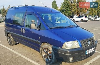 Мінівен Citroen Jumpy 2006 в Кривому Розі