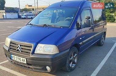 Мінівен Citroen Jumpy 2006 в Кривому Розі