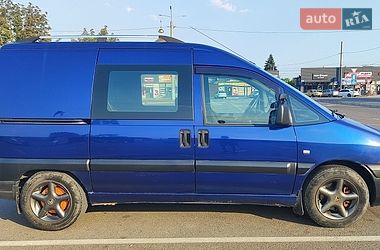 Мінівен Citroen Jumpy 2006 в Кривому Розі