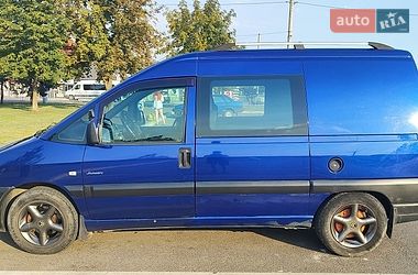 Мінівен Citroen Jumpy 2006 в Кривому Розі