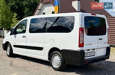 Минивэн Citroen Jumpy 2008 в Житомире