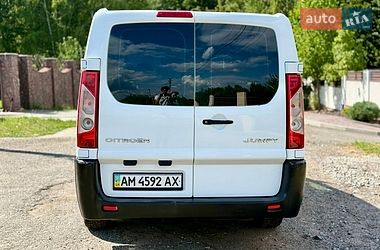 Минивэн Citroen Jumpy 2008 в Житомире