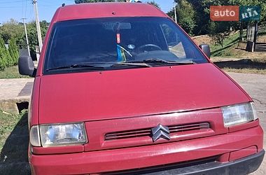 Минивэн Citroen Jumpy 1996 в Заболотове