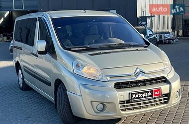 Минивэн Citroen Jumpy 2010 в Львове