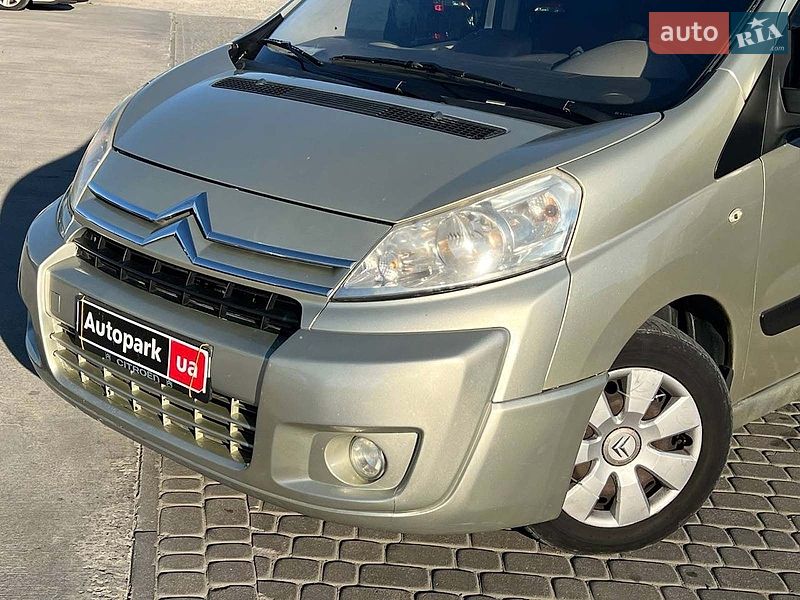 Минивэн Citroen Jumpy 2010 в Львове