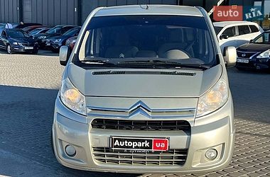 Минивэн Citroen Jumpy 2010 в Львове