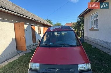 citroen jumpy 1999 в Коломыя от профессионального продавца Вася