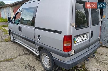 Минивэн Citroen Jumpy 1997 в Трускавце
