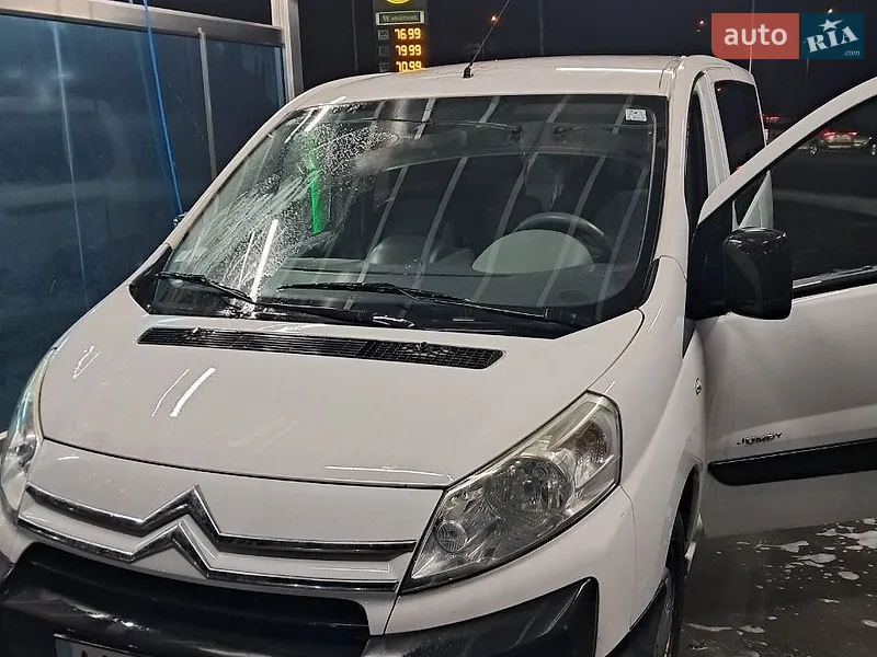 Citroen Jumpy