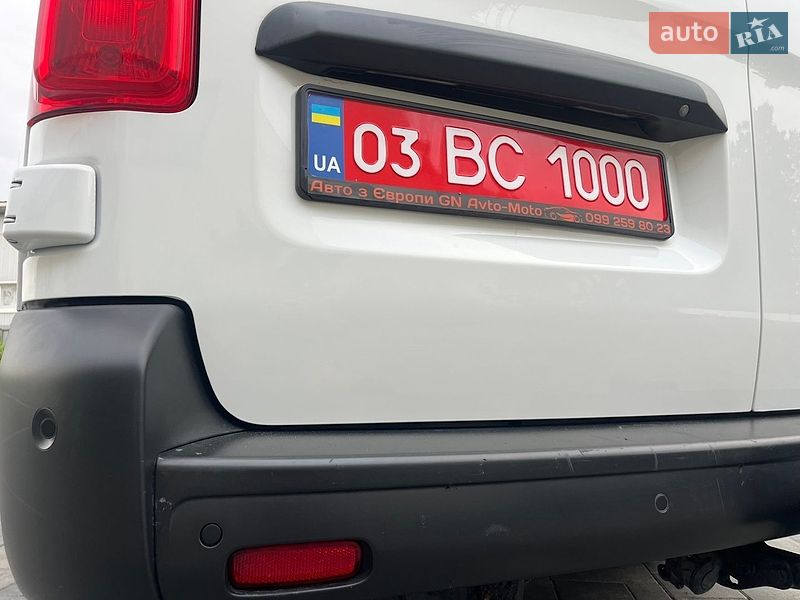 Вантажний фургон Citroen Jumpy 2022 в Луцьку