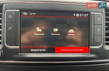 Вантажний фургон Citroen Jumpy 2022 в Луцьку