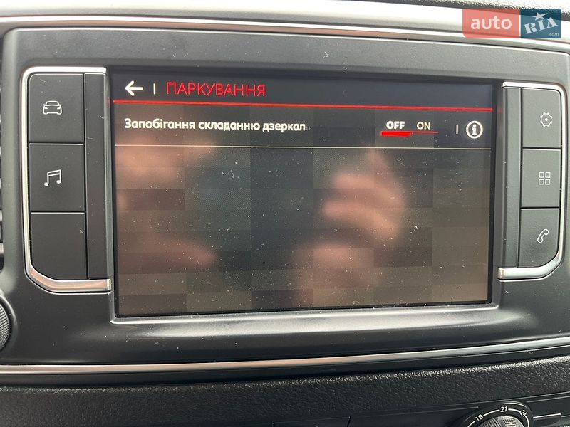 Вантажний фургон Citroen Jumpy 2022 в Луцьку