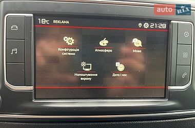 Вантажний фургон Citroen Jumpy 2022 в Луцьку