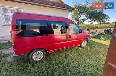 Мінівен Citroen Jumpy 1999 в Коломиї
